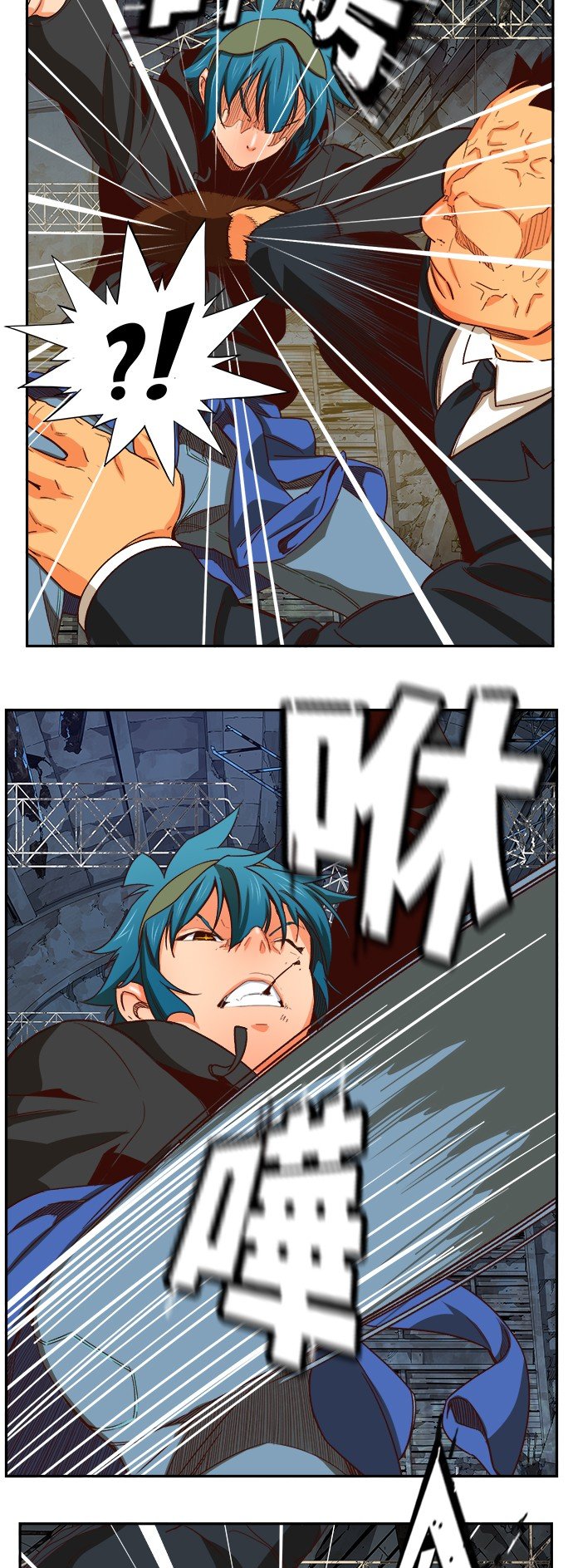 第372话