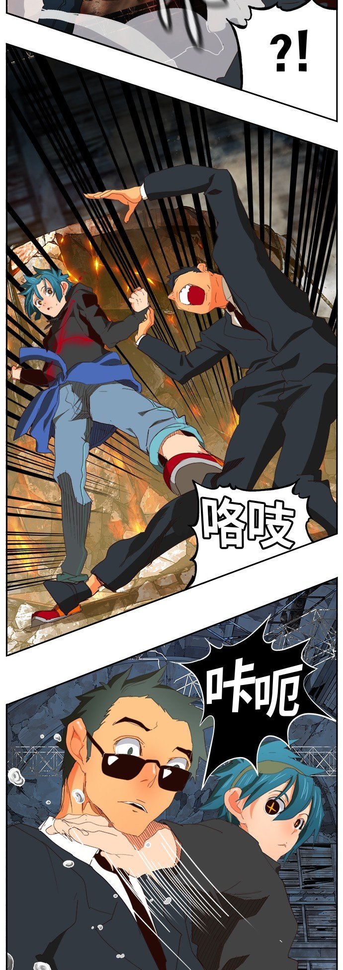 第372话