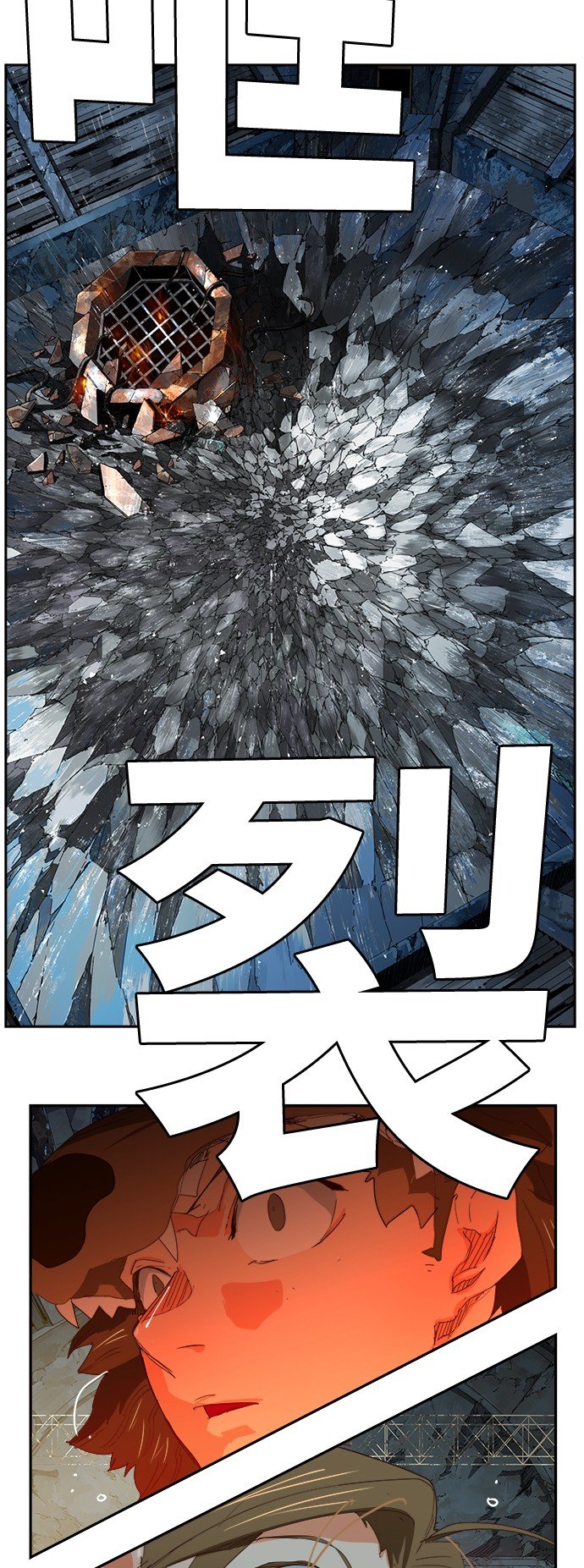 第372话