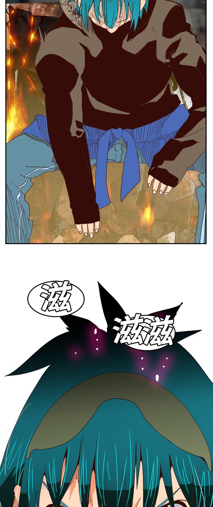 第372话