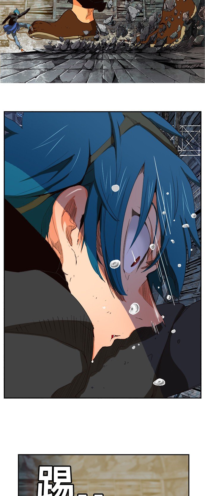 第373话