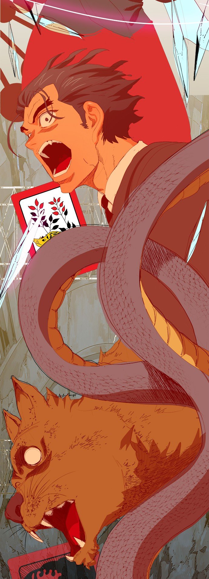 第373话