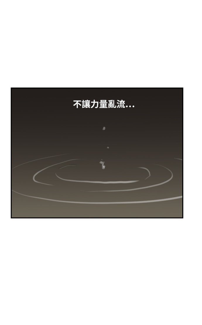第373话