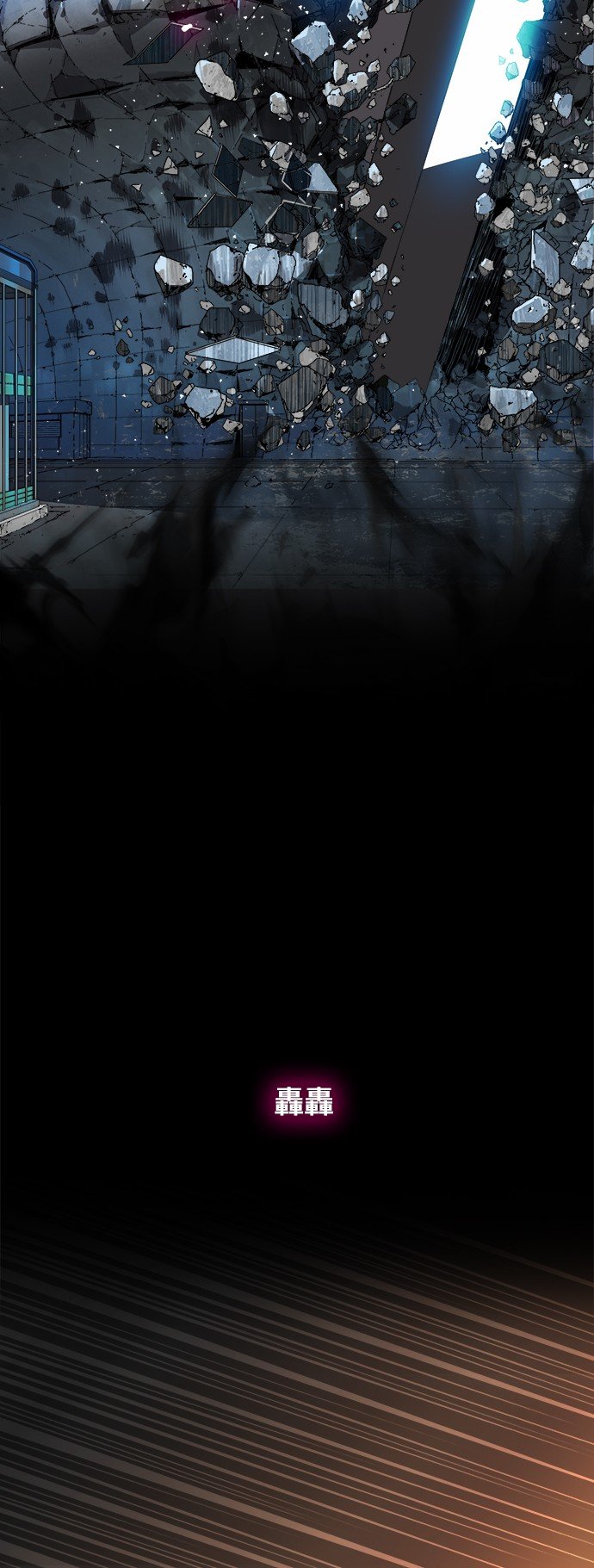 第373话