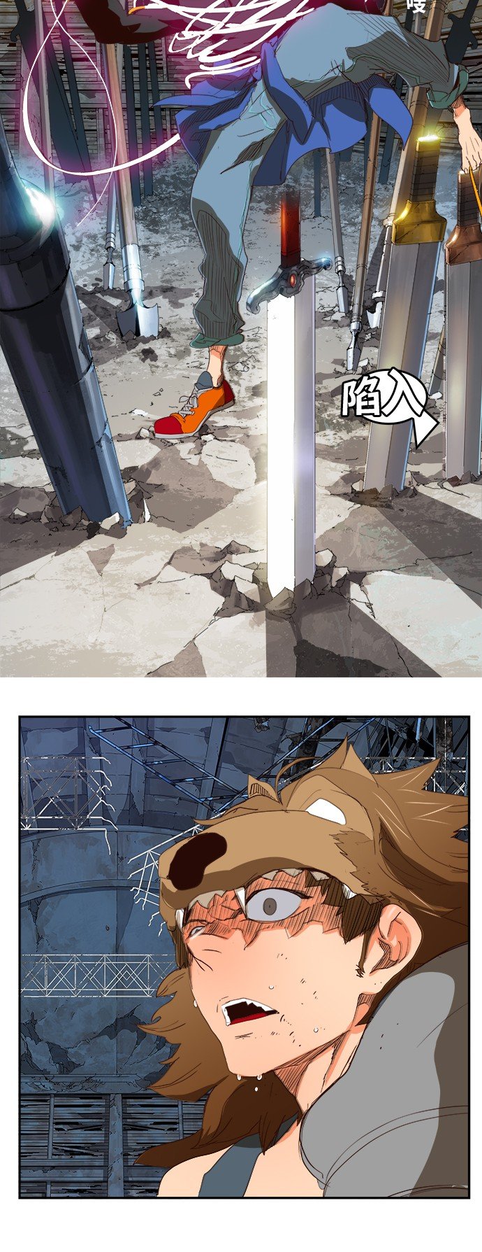 第373话