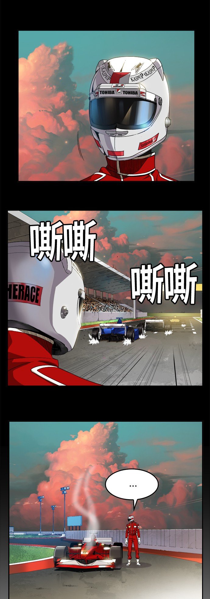 第374话