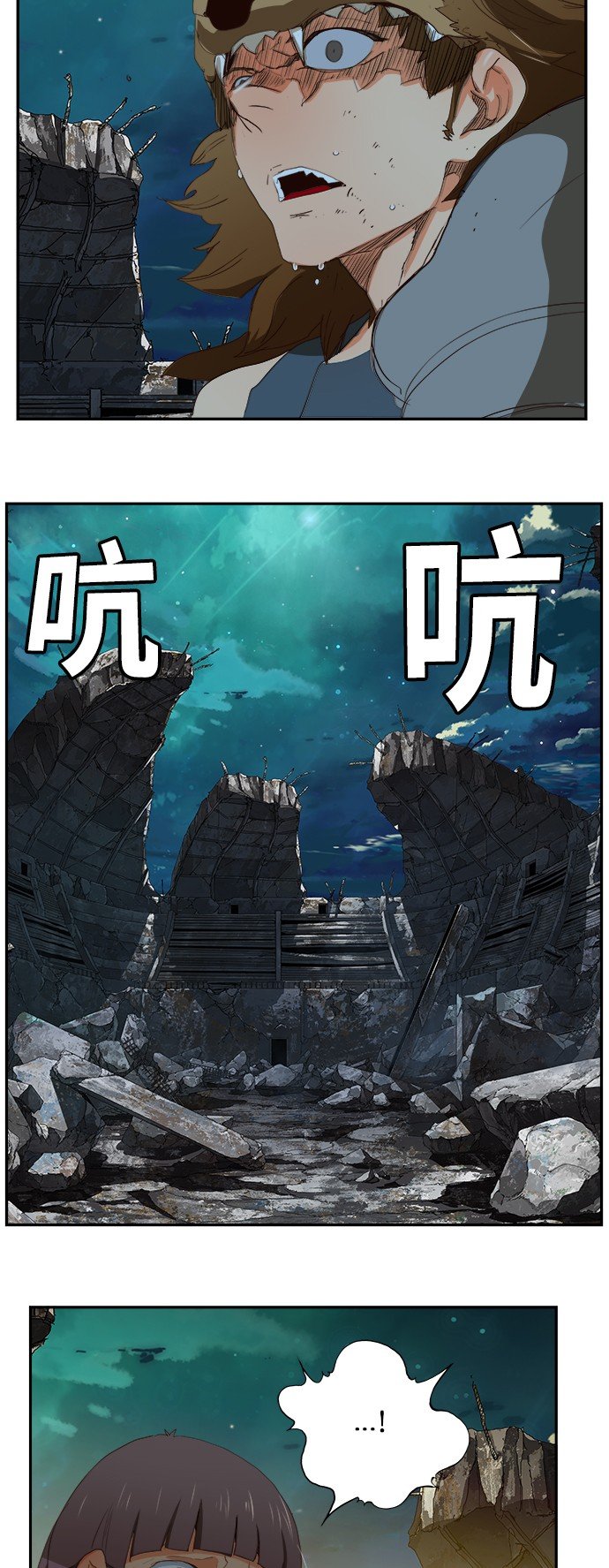 第374话