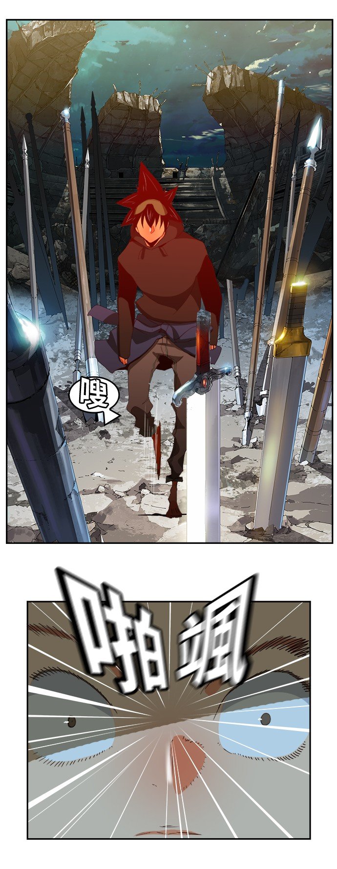 第374话