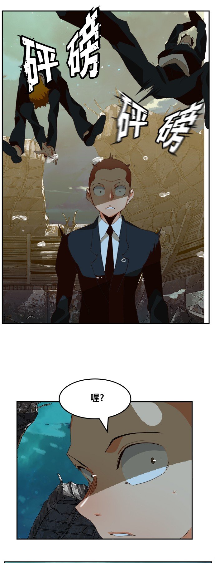第374话
