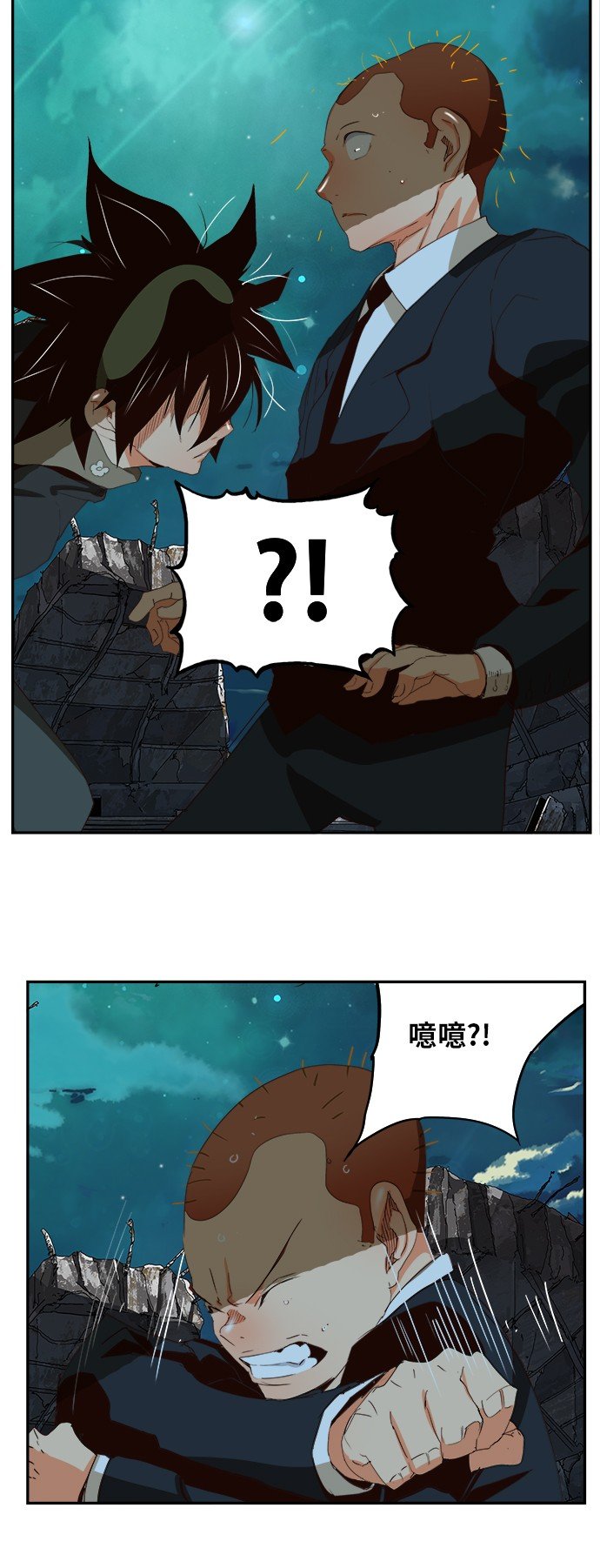 第374话