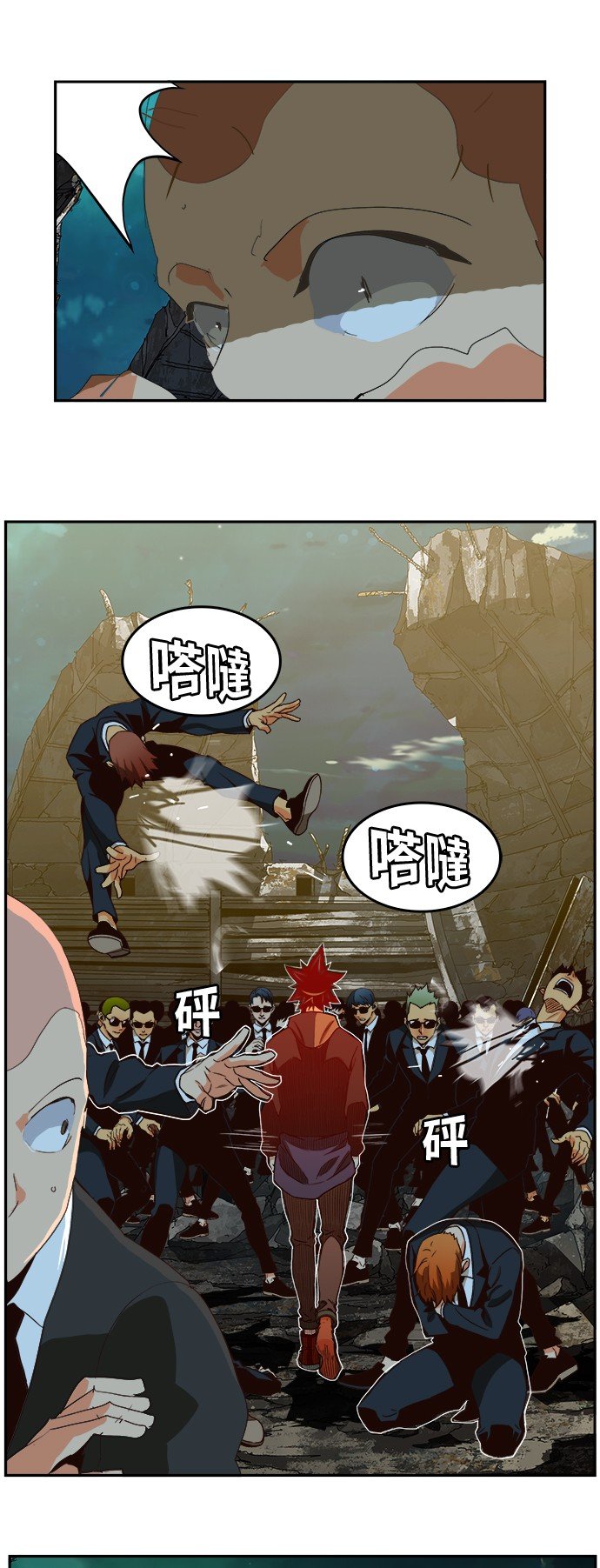 第374话