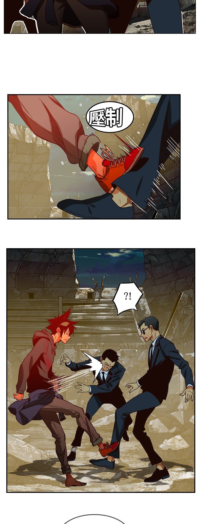 第374话