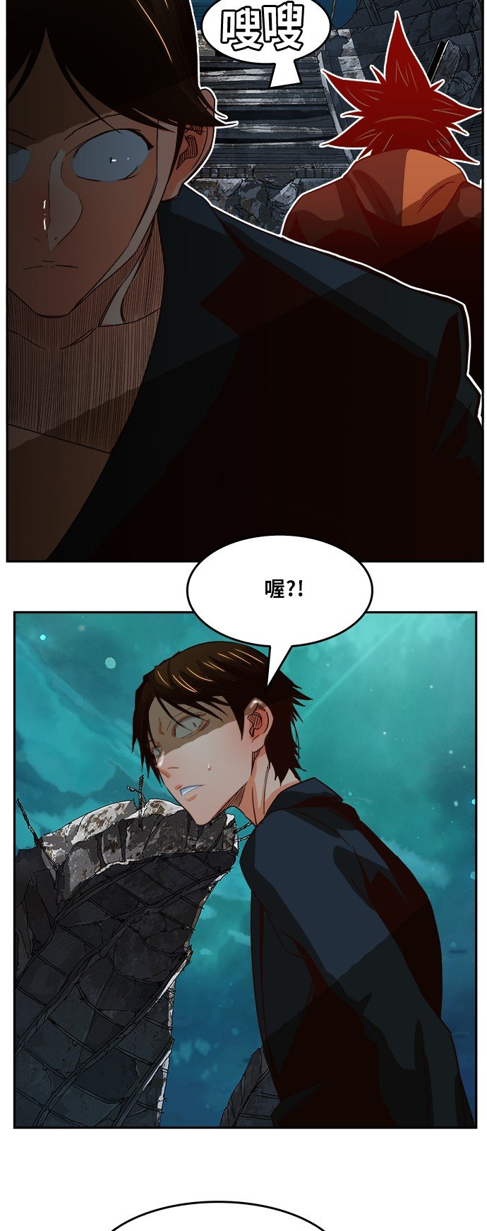 第374话