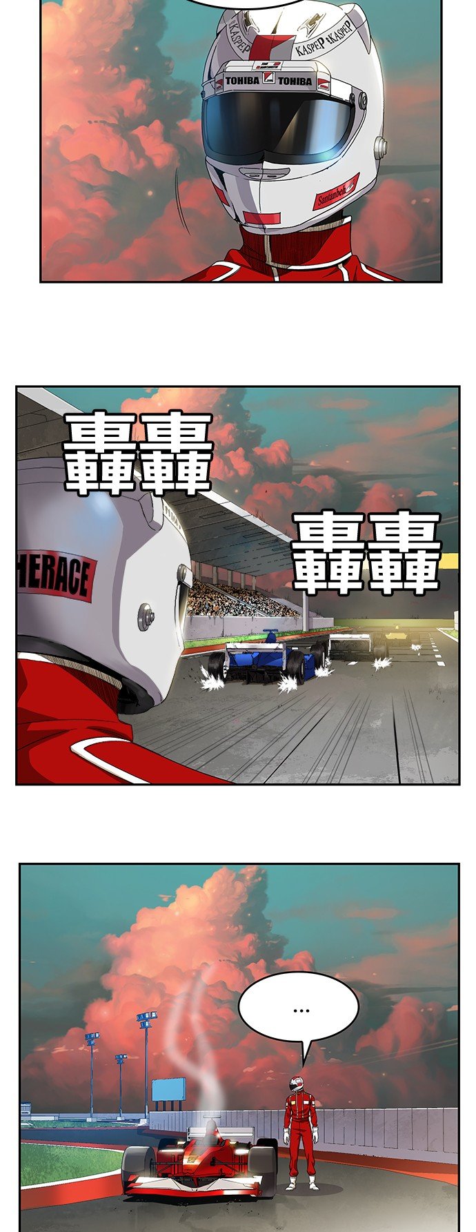 第374话