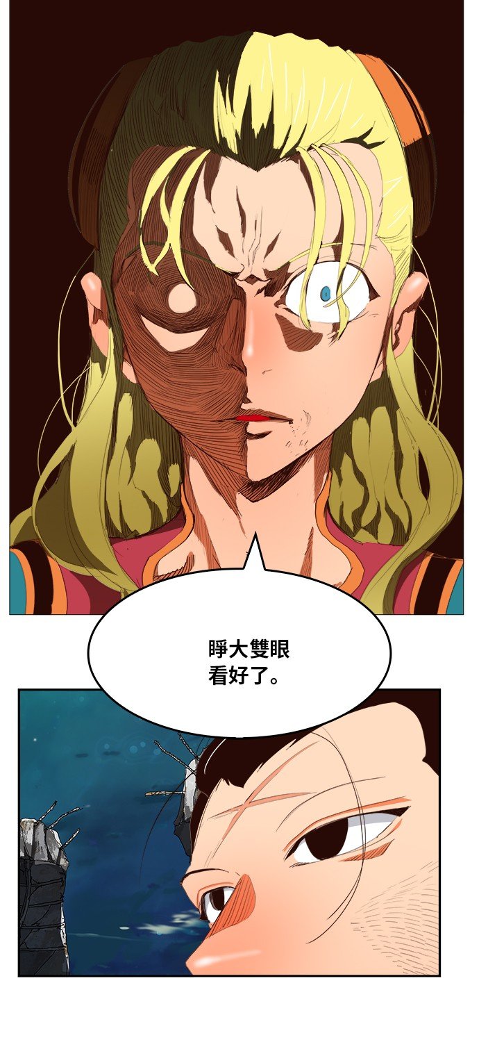 第374话