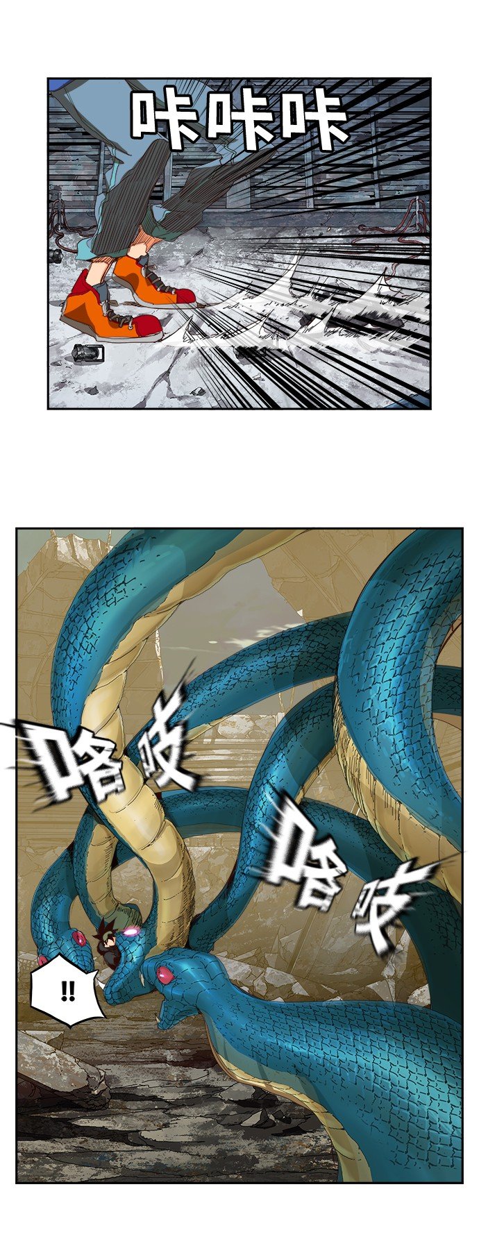 第374话