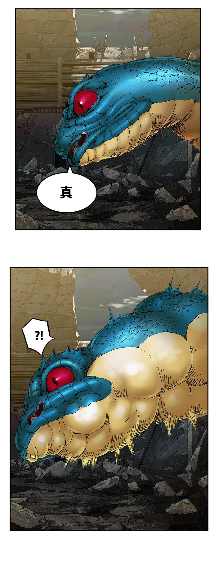 第374话