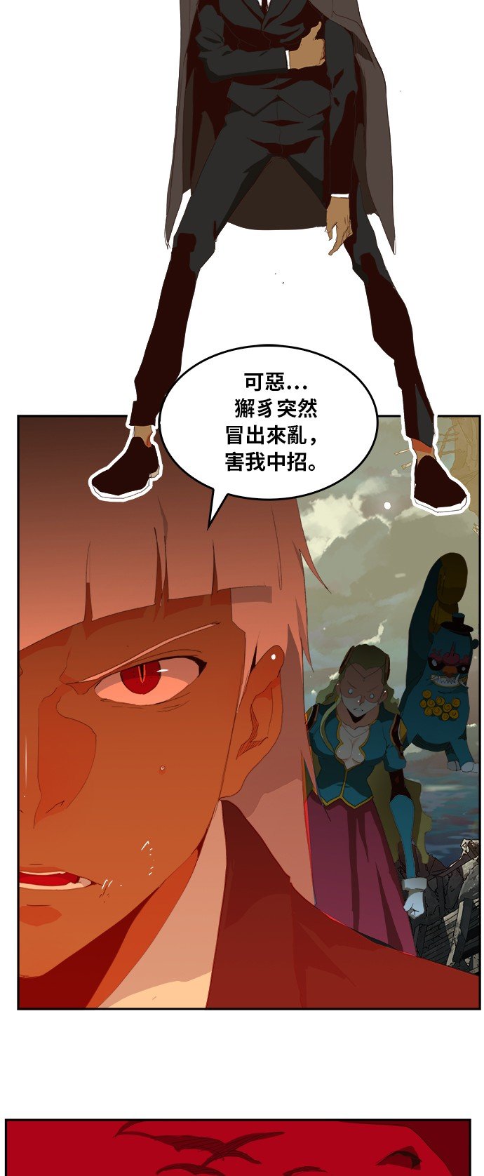 第374话