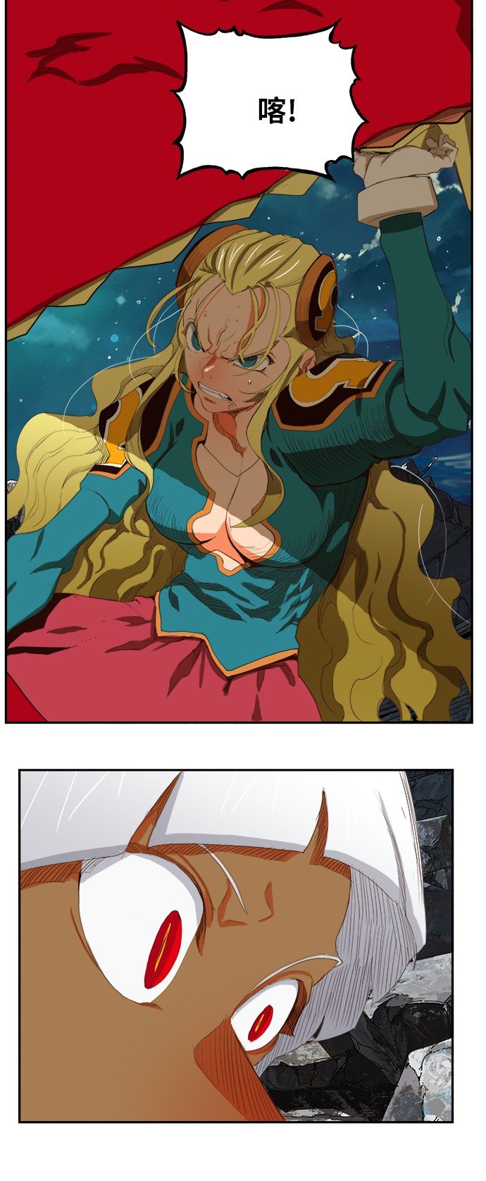 第374话