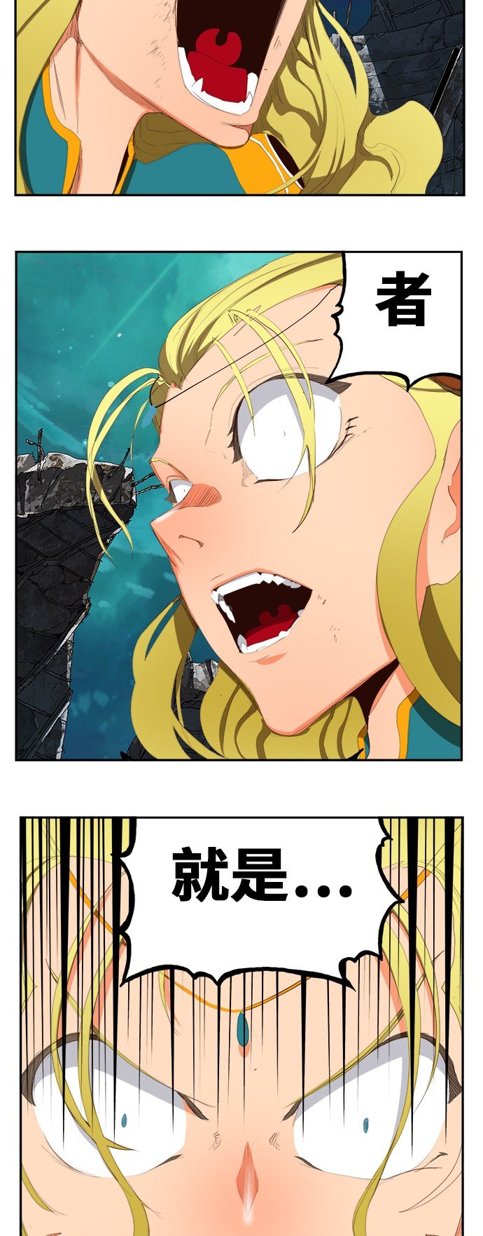 第374话