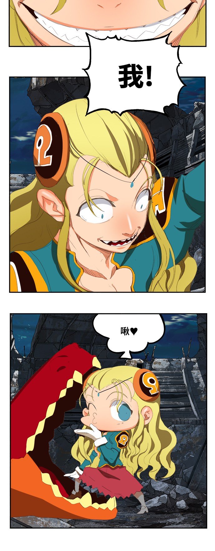第374话