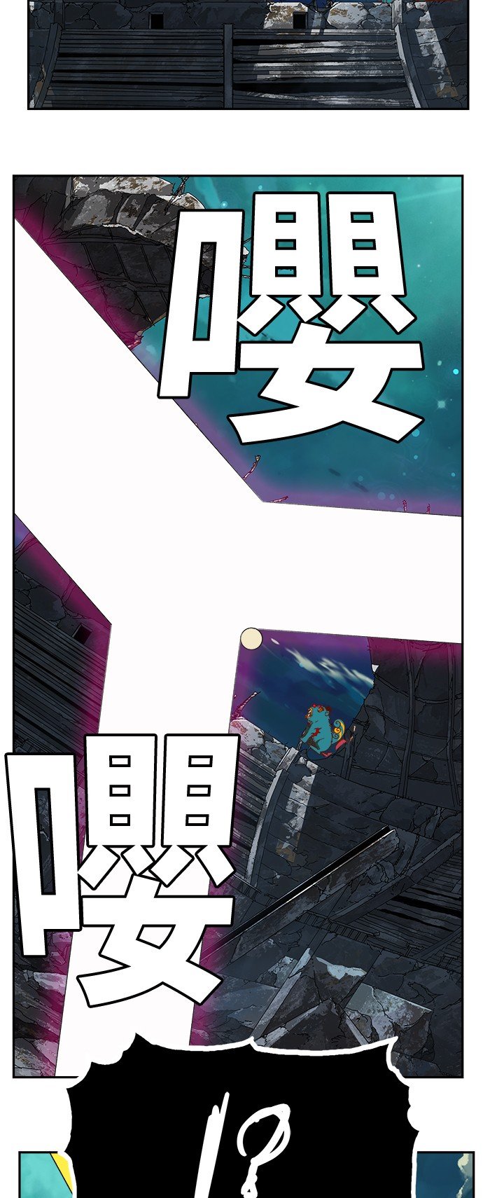 第374话