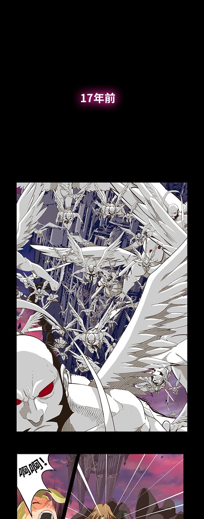 第375话