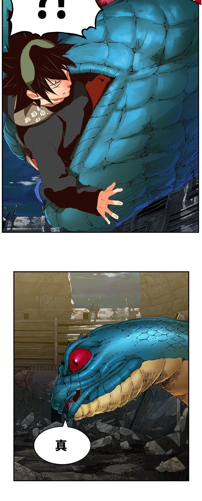 第375话