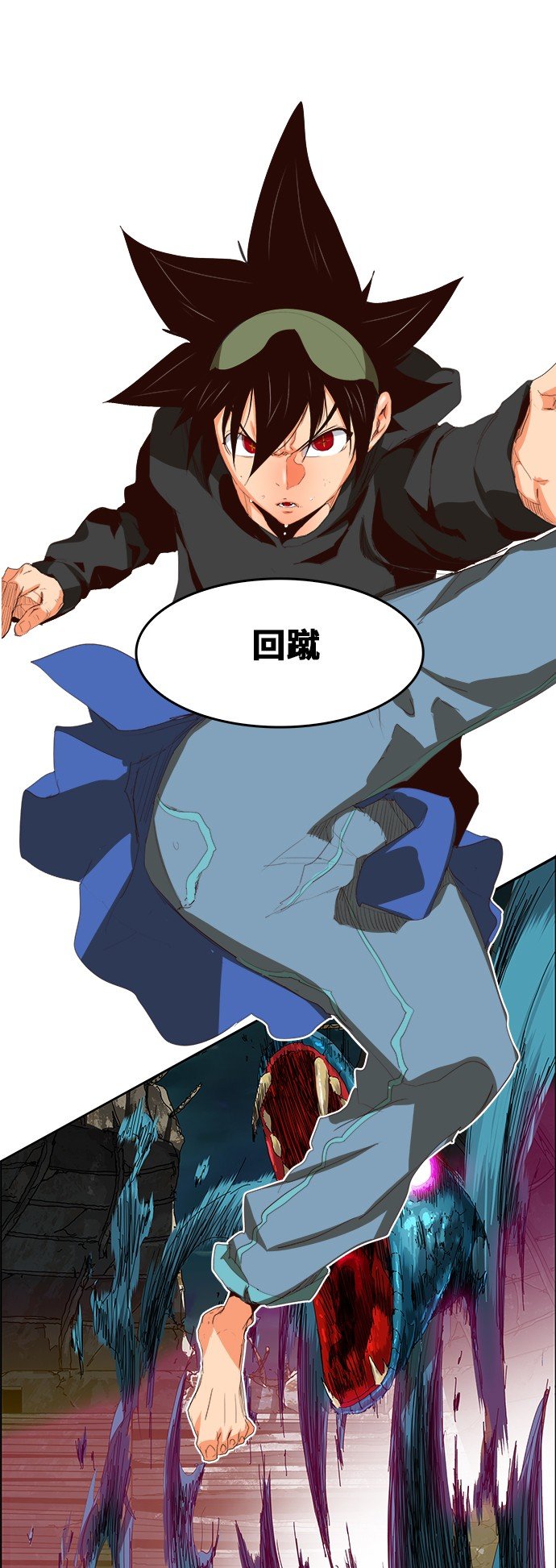 第375话