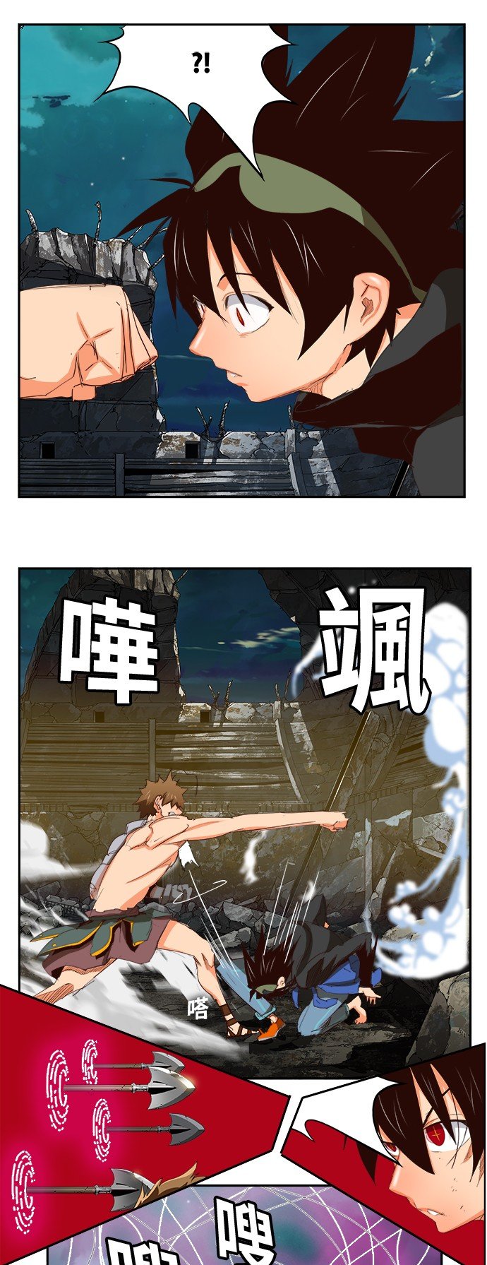 第375话