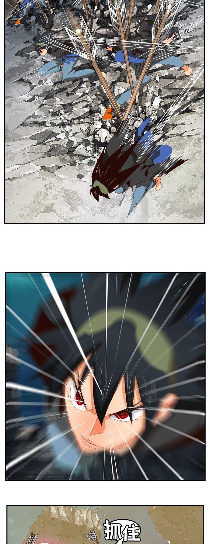 第375话
