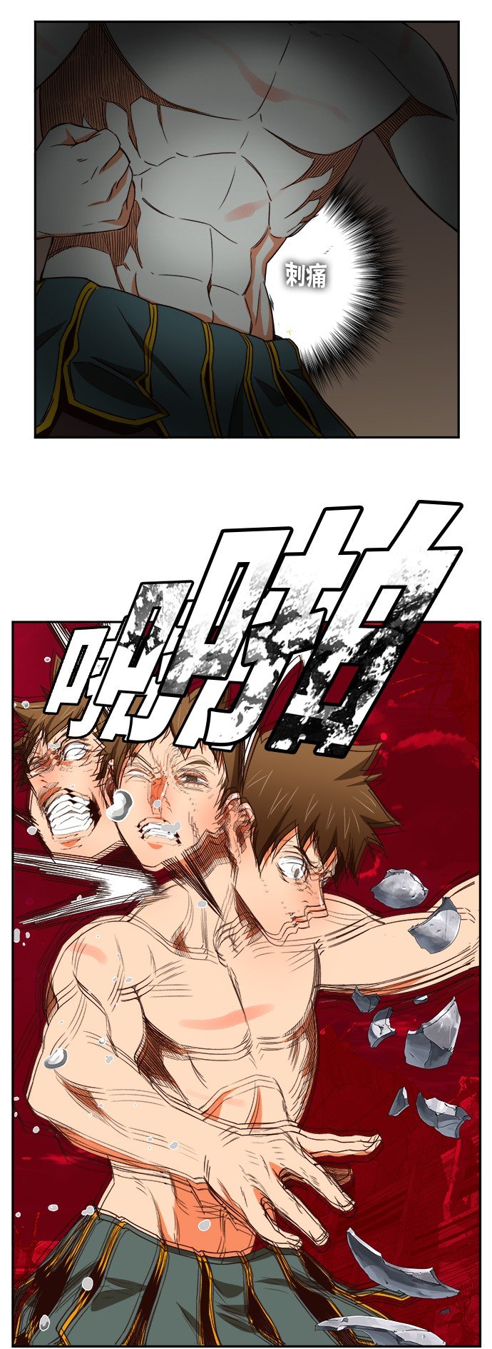 第375话