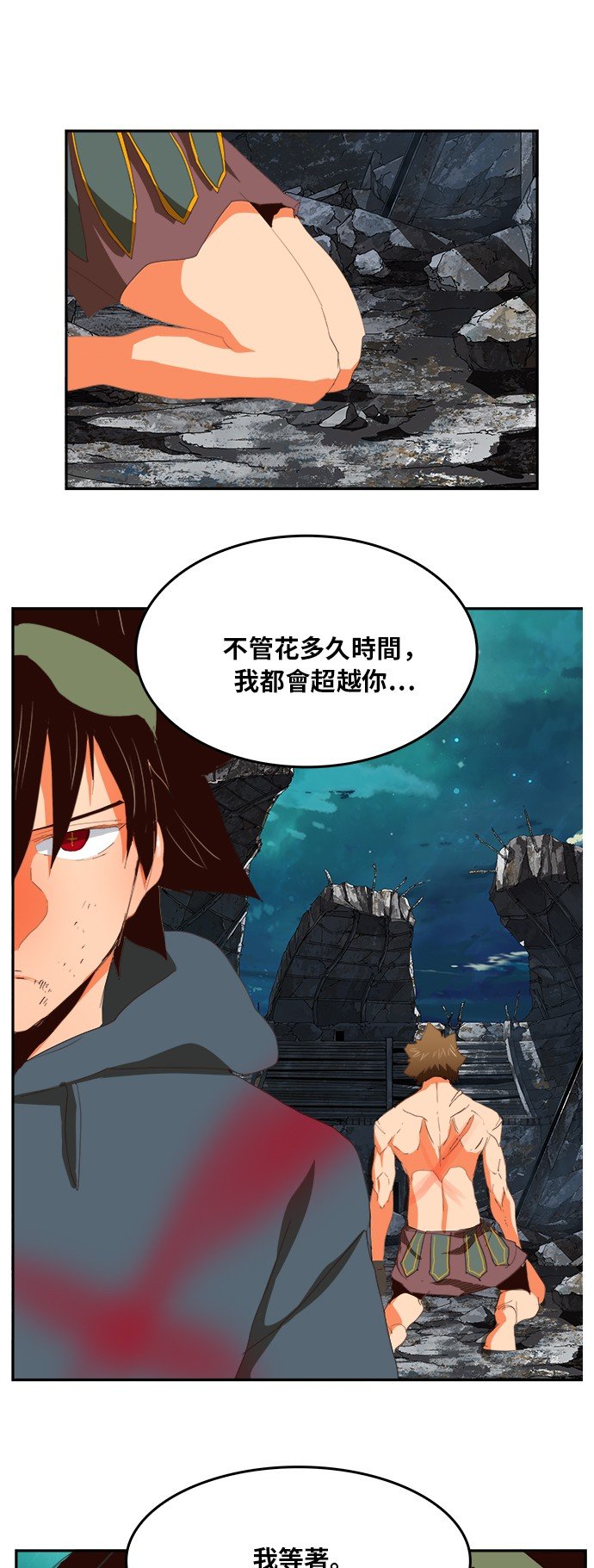 第375话