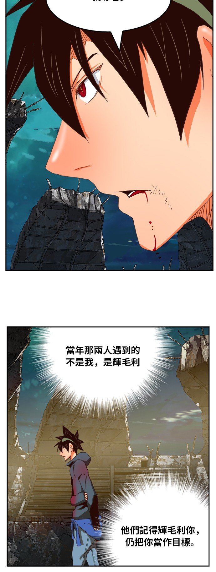 第375话