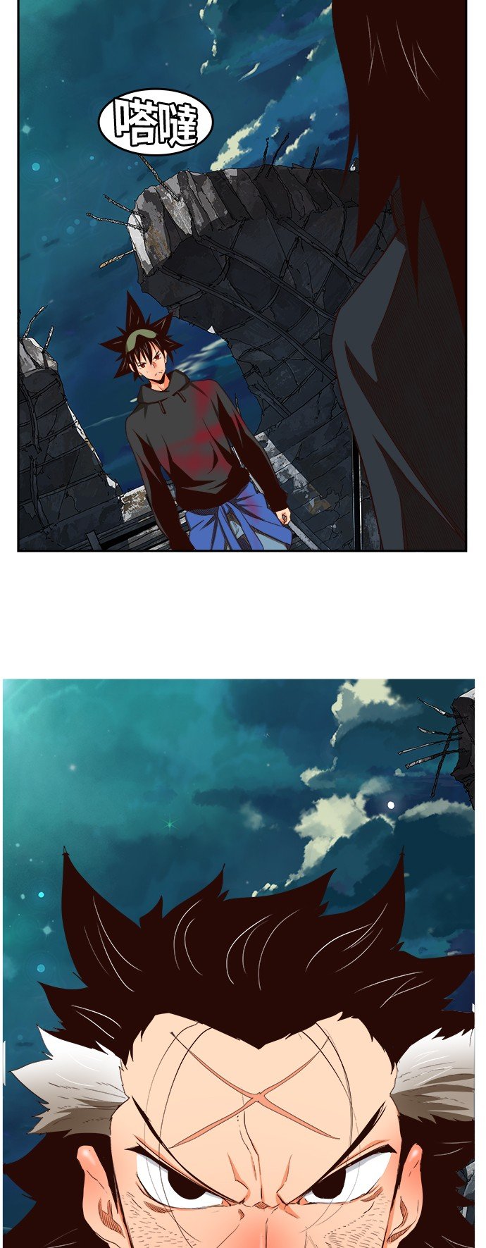 第375话