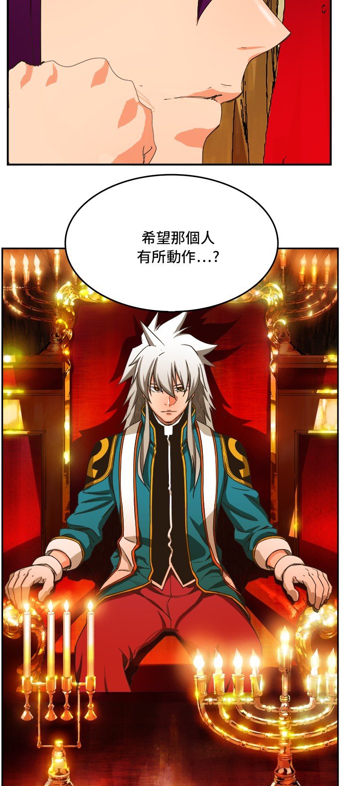 第376话