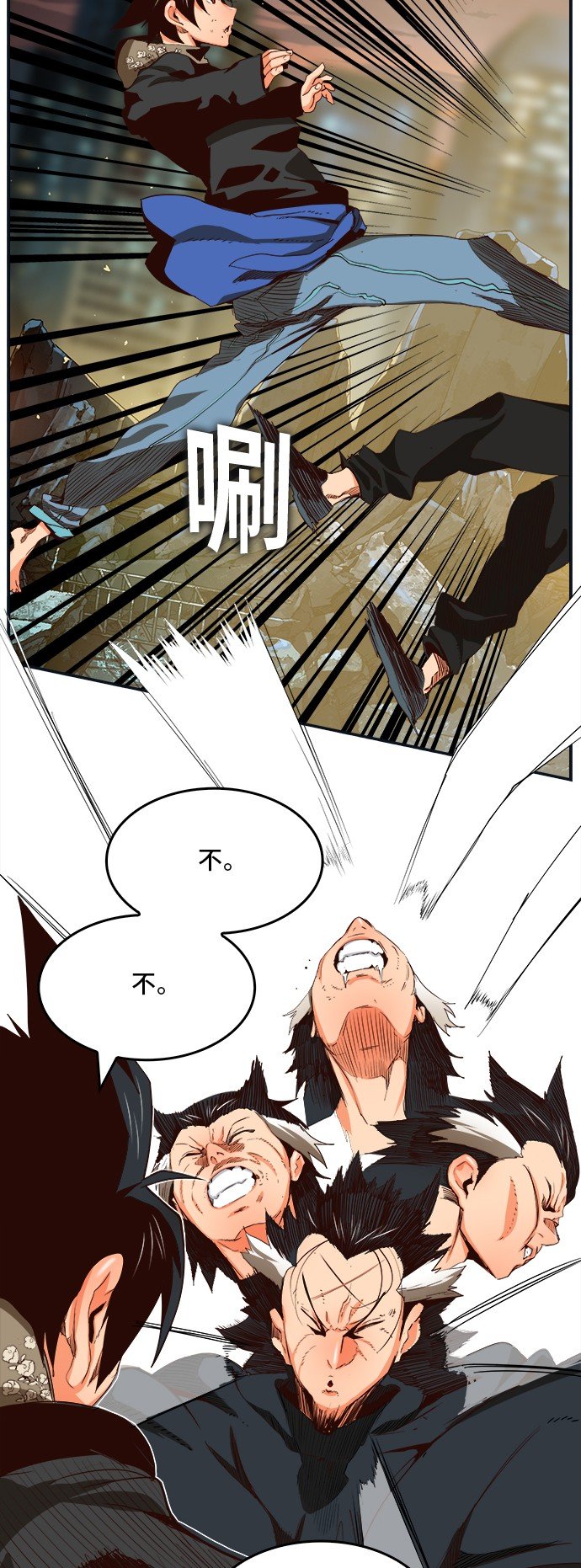 第376话