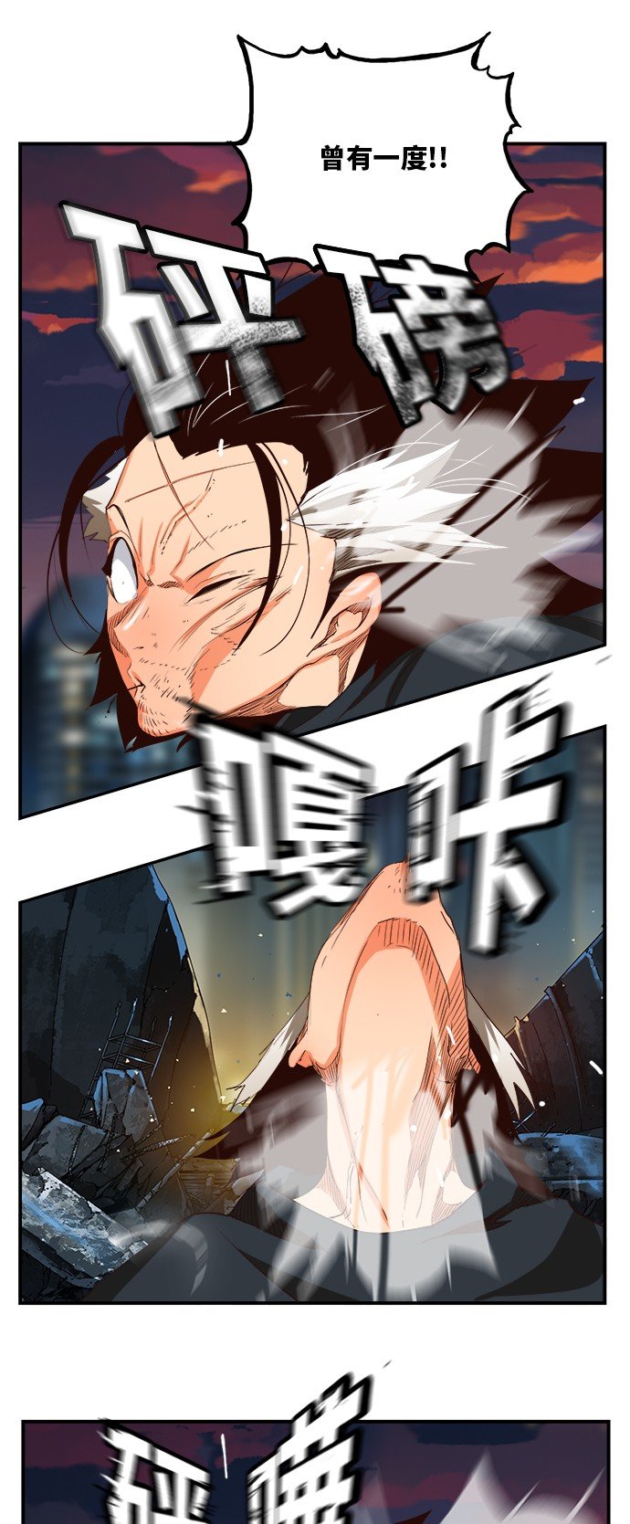 第376话