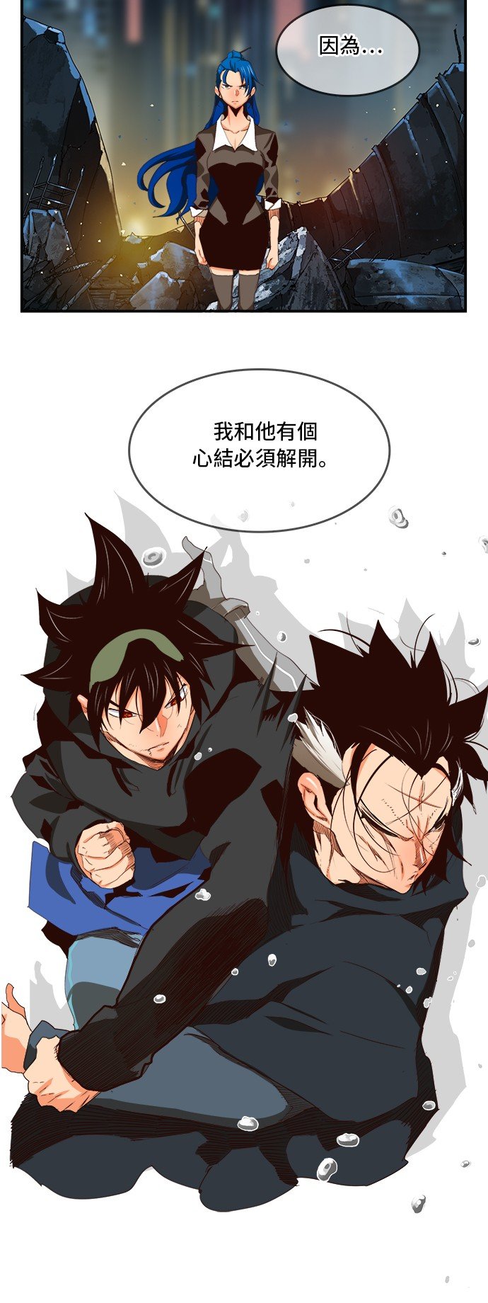 第376话