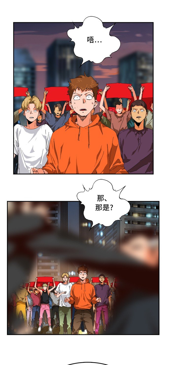 第376话