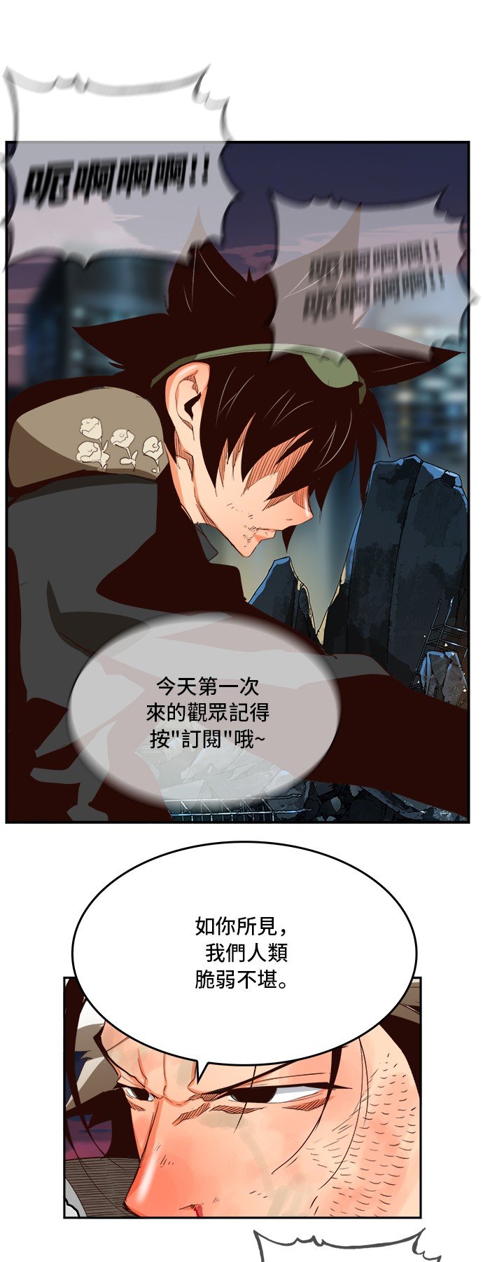 第376话