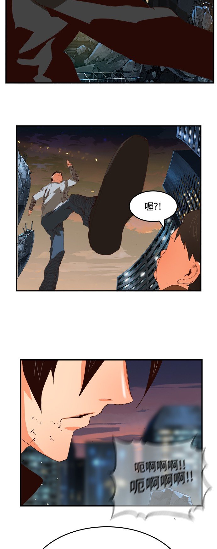 第377话