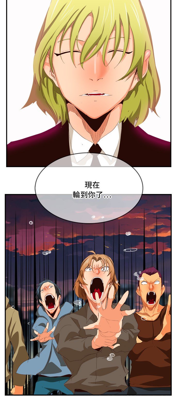 第378话