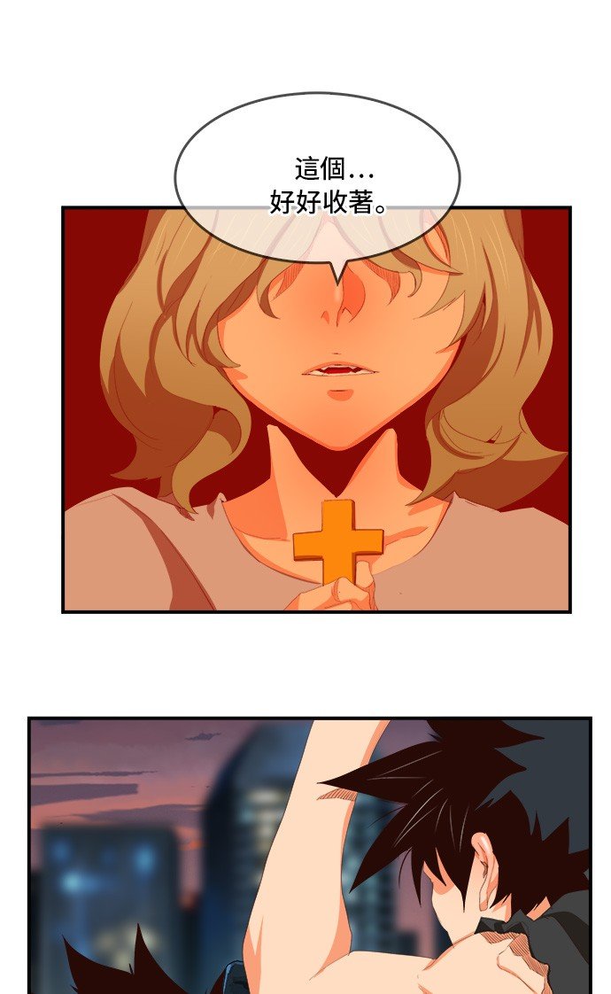第378话