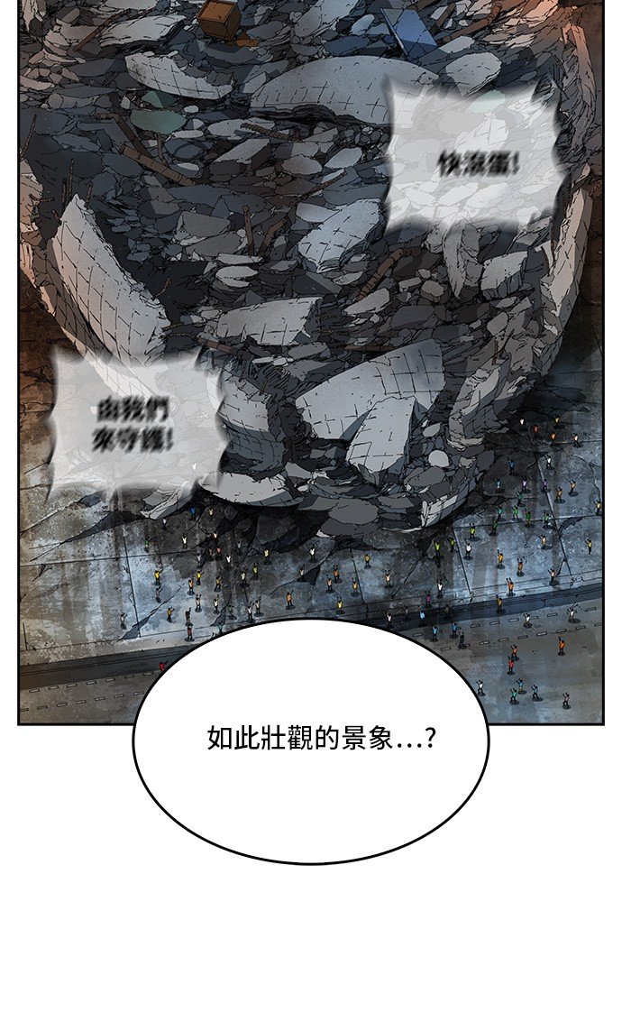 第378话