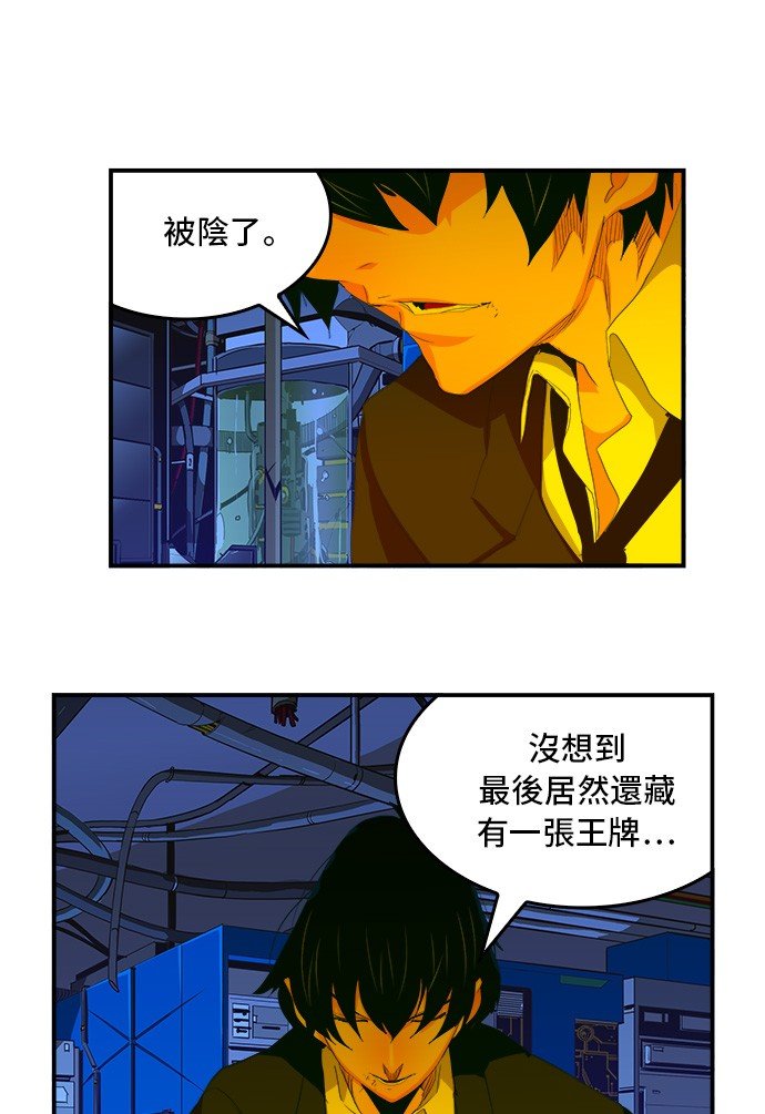 第378话