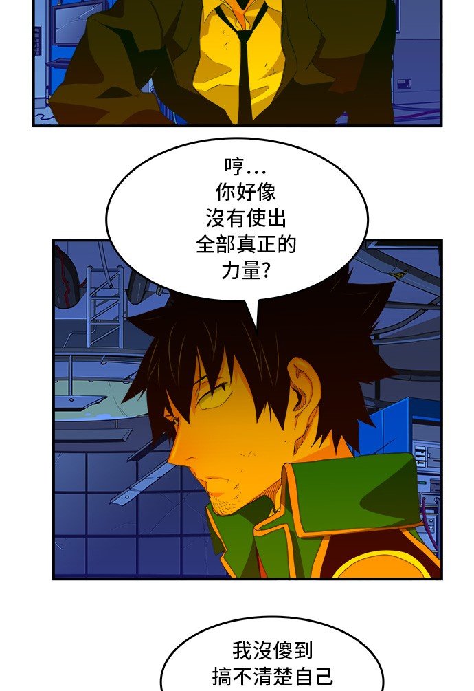 第378话