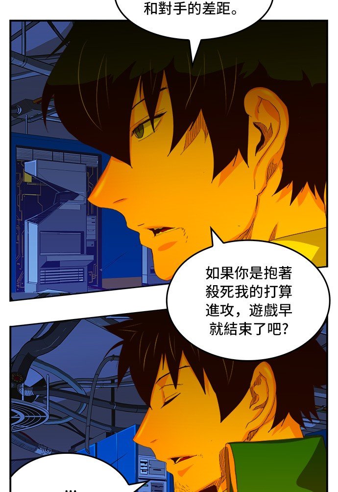 第378话