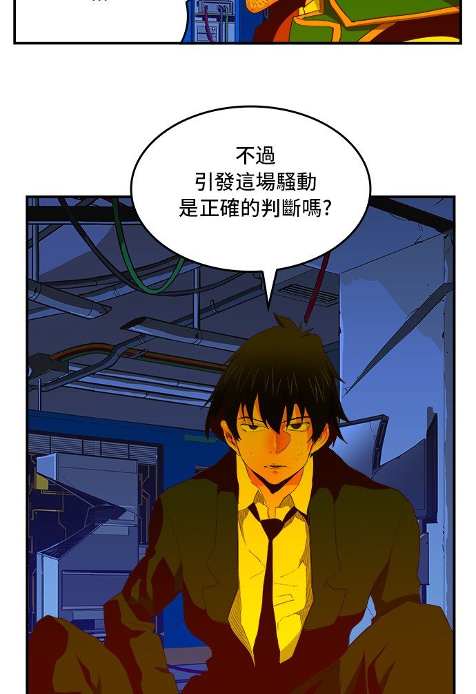 第378话