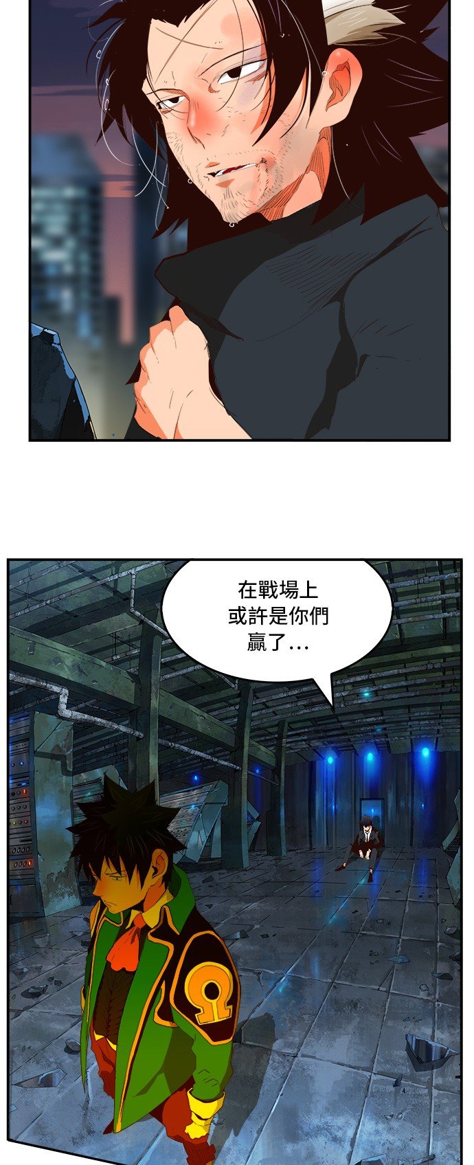 第378话